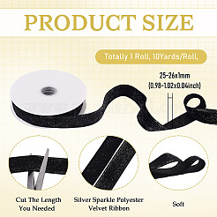 10 Yards Polyester Velvet Ribbon&nbsp;OCOR-TA0004-13D