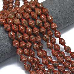 Natural Sesame Jasper Beads Strands&nbsp;G-K389-D27-01