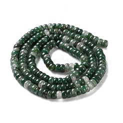 天然な青海ヒスイビーズ連売り  ロンデル  4~4.5x2~2.4mm  穴：1.2mm  約155~163個/連  15.24''~15.31''（38.7~38.9センチメートル）&nbsp;G-K343-C31-01