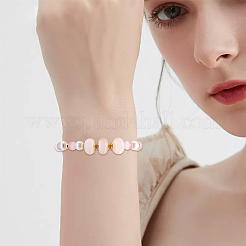 20Pcs Natural Rose Quartz European Beads&nbsp;G-SP0001-01B-04