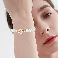 10 個真鍮マンテル  長持ちメッキ  花  20個のオープン丸カン付き  18KGP本金メッキ  花：13x13.5x1mm  穴：1mm  バー：15x4x1.5mm  穴：1.4mm&nbsp;KK-BBC0013-28