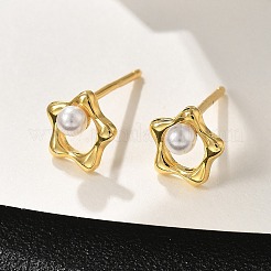 925スターリングシルバースタンドピアス  プラスチック模造パールと  花  ゴールドカラー  7.5x7.5mm&nbsp;EJEW-D317-01G