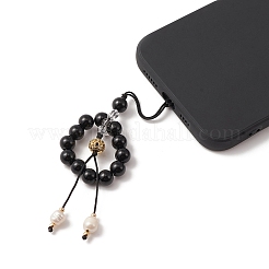 Mixed Gemstone Beaded Mobile Straps&nbsp;HJEW-JM01105