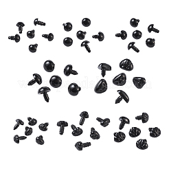 クラフトプラスチック人形の目と鼻のぬいぐるみアクセサリー  ミックスカラー  300個/セット&nbsp;DIY-TA0001-94