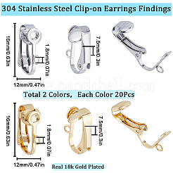 40個 2色 304ステンレススチール クリップオンイヤリング金具  カン付き  穴開けないイヤリング  ゴールデン·ステンレス鋼色  16x12x7.5mm  穴：1.8mm  20個/カラー&nbsp;STAS-SC0005-83