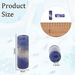 2連売り天然ソーダライトビーズ連売り  コラム  12x4mm  穴：1.2mm  約32個/連  15.55''（39.5センチメートル）&nbsp;G-OC0004-74