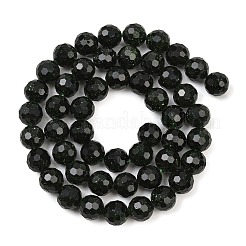 Synthetic Green Goldstone Beads Strands&nbsp;GG-CBA199E-F03-8mm