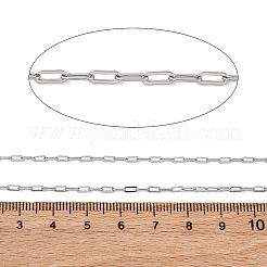 304ステンレススチールアズキチェーン  ハンダ付け  ステンレス鋼色  4.5x2x0.5mm&nbsp;CHS-M009-08P-01