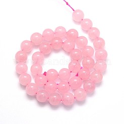 Dyed Rose Quartz Round Beads Strands&nbsp;G-O047-05-6mm