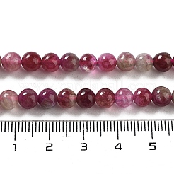 天然翡翠の模造スイカトルマリンビーズ連売り  ラウンド  染め  6mm  穴：1mm  約66~67個/連  14.76~14.96インチ（37.5~38cm）&nbsp;G-NH0006-A01-01-1