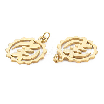 PVD Vacuum Plating 304 Stainless Steel Pendants, with with Jump Ring, Flat  Round with Adinkra Gye Nyame Ethnic Ghana Jewelry, Real 14K Gold Plated,