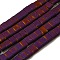 Electroplated Non-magnetic Synthetic Hematite Beads Strands, Rectangle, Matte Style, 2-Hole, Purple, 6x4x3mm, Hole: 1.2mm, about 99pcs/strand, 15.55 inch(39.5cm)