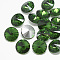 Pointed Back Glass Rhinestone Cabochons, Rivoli Rhinestone, Back Plated, Faceted, Cone, Peridot, 16x7.5~8mm