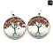 Synthetic Goldstone Pendants, Flat Round, 33mm