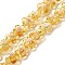 Handmade Lampwork Beads Strands, Bumpy, Flower, Goldenrod, 13.5~14x14.5~15x7~8mm, Hole: 1.4mm, about 28pcs/strand, 14.57 inch(37cm)