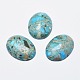 Regalite/Imperial Jasper/Sea Sediment Jasper Cabochons&nbsp;G-E464-42E-1