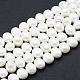シェルパールビーズ連売り  洗練された  オーバル  ホワイト  16x13x12mm  穴：1mm  約32個/連  16.1インチ（41cm）&nbsp;BSHE-F001-02B-1