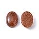混合石キャブチョン  オーバル  ミックスカラー  18x13x5~6mm&nbsp;X-G-J069-13x18mm-M01-2