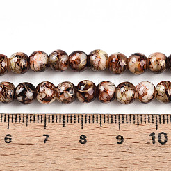 ペイントガラスビーズを焼く  ドローベンチスタイル  ラウンド  ココナッツブラウン  6~6.5mm  穴：1mm&nbsp;X1-DGLA-N003-6mm-B06