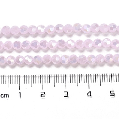 模造翡翠ガラスビーズスタンド  腹部の色  ファセット（32ファセット）  ラウンド  ピンク  4.5x4mm  穴：1mm  約87~93個/連  32~33cm&nbsp;LS-EGLA-A035-J4mm-B02