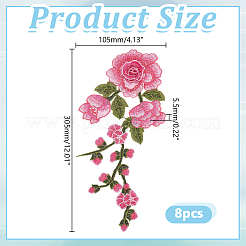 ポリエステル刺繍裁縫装飾品8個  diyの衣装アクセサリー  花  ショッキングピンク  305x105x5.5mm&nbsp;DIY-HY0003-42A