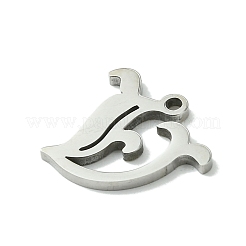 変色しない201ステンレススチールペンダント  ステンレス鋼色  古い頭文字のチャーム  V字  19x20x1.6mm  穴：1.8mm&nbsp;STAS-B055-01P-V
