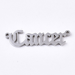 変色しない201ステンレス鋼リンクコネクター  レーザーカットリンク  星座  蟹座  31x8x1.5mm  穴：1.2mm&nbsp;STAS-N091-38H-P