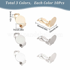 30個 3色 304ステンレススチール クリップオンイヤリングパッド  フラットラウンド  ミックスカラー  16x10x7mm  トレイ：9.8mm  10個/カラー&nbsp;STAS-SC0004-27