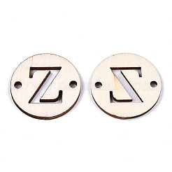 未完成の天然ポプラ材リンクコネクター  レーザー切断  単語とフラットラウンド  文字.z  29.5x2.5mm  穴：2.5mm&nbsp;WOOD-S045-140B-01Z
