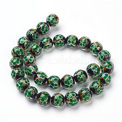 手作り絵付けフラワーランプワークビーズ連売り  ラウンド  グリーン  12mm  穴：2mm  30個/連  12.3インチ&nbsp;LAMP-L072-B06
