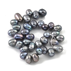 染色天然淡水パールビーズ連売り  トップ掘削  ライス  ブラック  6~7mm  穴：0.6mm  約35個/連  7.09インチ（18cm）&nbsp;PEAR-A006-28A