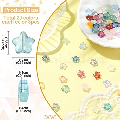 60個 20スタイルミックススタイルガラスビーズ  スター  ミックスカラー  8x8~8.5x4mm  穴：1mm  3個/スタイル&nbsp;GLAA-YW0003-78