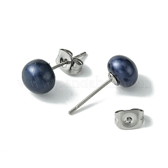 天然パールビーズの耳スタッド  304ステンレススチール製金具付き  ラウンド  ブラック  16~18x5~7mm  ピン：0.7mm&nbsp;EJEW-JE02880-02