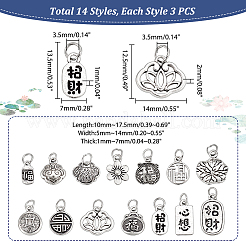 42pcs14スタイルチベットスタイルアロイペンダント  アンティークシルバー  混合図形  10~17.5x5~14x1~7mm  3個/スタイル&nbsp;FIND-GA0003-73
