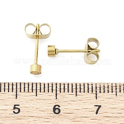 304ステンレススチールスタッドピアス金具  ピアスキャッチとカン付き  ゴールドカラー  3x13mm  穴：2.5mm  ピン：0.8mm&nbsp;STAS-V003-09G-02