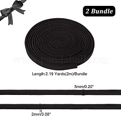 2mのフラットサテンリボン  ウェビングドレスのジッパー交換用  ブラック  5mm  約2.19ヤード（2m）/バンドル&nbsp;LS-OCOR-WH0078-86A