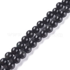 天然のオブシディアンビーズ連売り  ラウンド  8mm  穴：1mm  約15インチ  46~48個/連&nbsp;GSR8mmC132