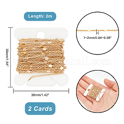 真鍮平形リンクチェーン  アズキチェーン付き  ハンダ付け  カード用紙付き  ゴールドカラー  1~2mm  約6.56フィート（2m）/カード&nbsp;CHC-WH0003-02G
