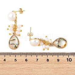 真鍮エナメル加工のアワビ貝模造スタッドピアス  天然養殖の淡水パールビーズと真鍮のスタッドピアスのパーツ  ティアドロップ  38.5x15.5mm&nbsp;EJEW-JE07304-02