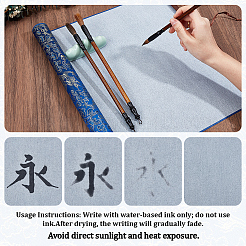 再利用可能な水筆用布を群がらせる  書道の練習に  ブルー  400x860x28mm&nbsp;AJEW-WH20070-200G