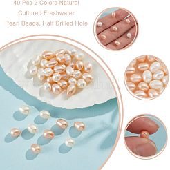 40 個 2 色の天然養殖淡水パールビーズ  片穴  ライス  ミックスカラー  7~8x5.5~6mm  穴：0.8mm  20個/カラー&nbsp;PEAR-NB0001-92A