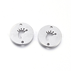 変色しにくい304ステンレススチールリンクコネクター  フットプリント付きフラットラウンド  ステンレス鋼色  11.5x1mm  穴：1.2mm&nbsp;STAS-F240-48P