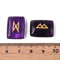 エルダーフサルクのアルファベットが刻まれた長方形の天然アメジストルーン石25個  19.5~20x15x5.5~6mm&nbsp;G-T142-33