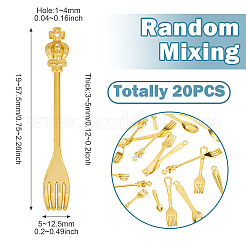 20個の合金ペンダント  フォーク＆スプーン  ゴールドカラー  19~57.5x5~12.5x3~5mm  穴：1~4mm&nbsp;FIND-TA0008-82