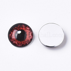 フラットバックガラスカボション  ドラゴンアイ模様のドーム/半円形  ミックスカラー  10x4mm  2個/カラー  50色  100個/袋&nbsp;GGLA-R023-10mm-01