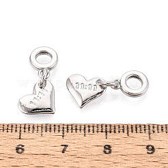 真鍮製 11:11 ハート型 ヨーロピアン ダングル チャーム  大穴ペンダント  プラチナ  19.5mm  穴：3.8mm&nbsp;KK-N259-21P