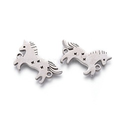 変色しにくい201ステンレススチールリンク  手動研磨  星と馬  ステンレス鋼色  13x21x1.5mm  穴：1.6mm&nbsp;STAS-F231-117P