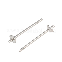 変色しにくいオリジナルカラーのステンレススチール製スタッドピアス金具  14x0.7~3mm&nbsp;X-STAS-Q036-1