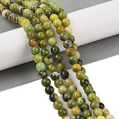 天然石蛇紋岩ビーズ連売り  ラウンド  6mm  穴：1mm  約60~63個/連  14.56~14.96インチ（37~38cm）&nbsp;G-G829-06-6mm