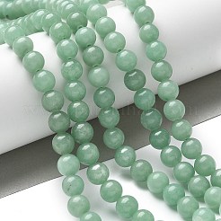 天然の緑アベンチュリンラウンドビーズ連売り  8mm  穴：1mm  約45~46個/連  14.96''（38センチメートル）&nbsp;G-S150-8mm-2